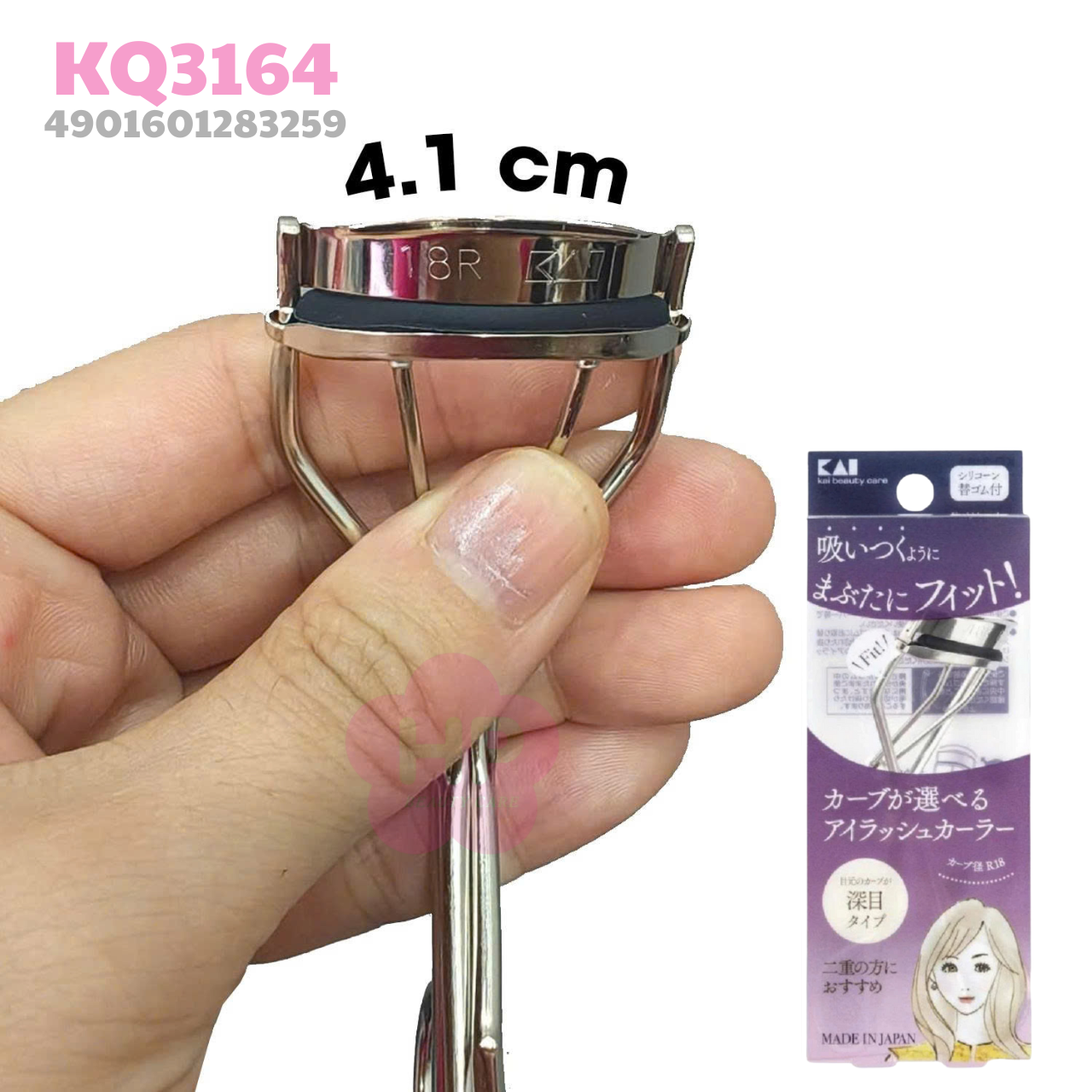 Uốn Mi Cong Thân Thép Không Gỉ Kai Beauty Care (3 loại)