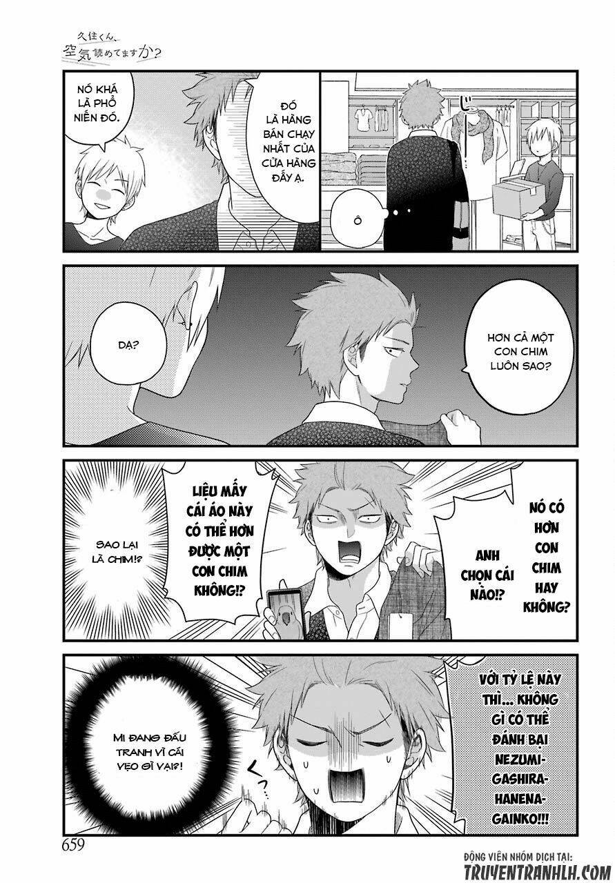 kusumi-kun, kuuki yometemasu ka? chapter 31 16