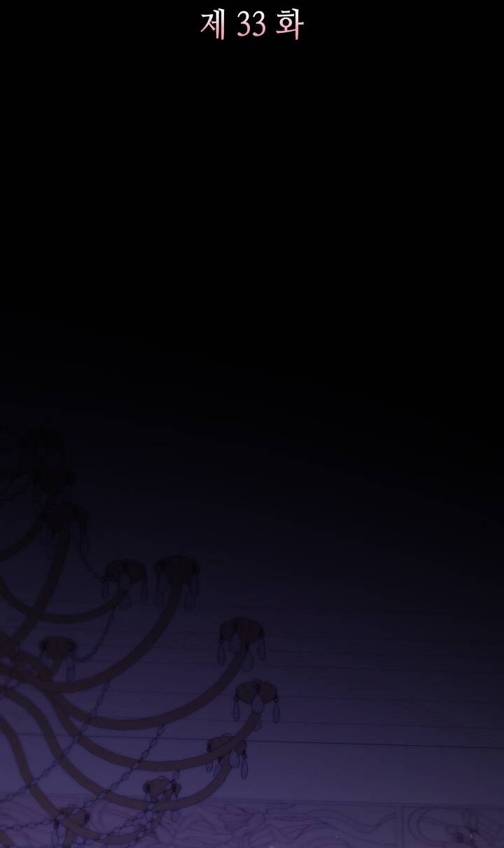 từ ác nữ, tôi trở thành một người mẹ chapter 33.1 15