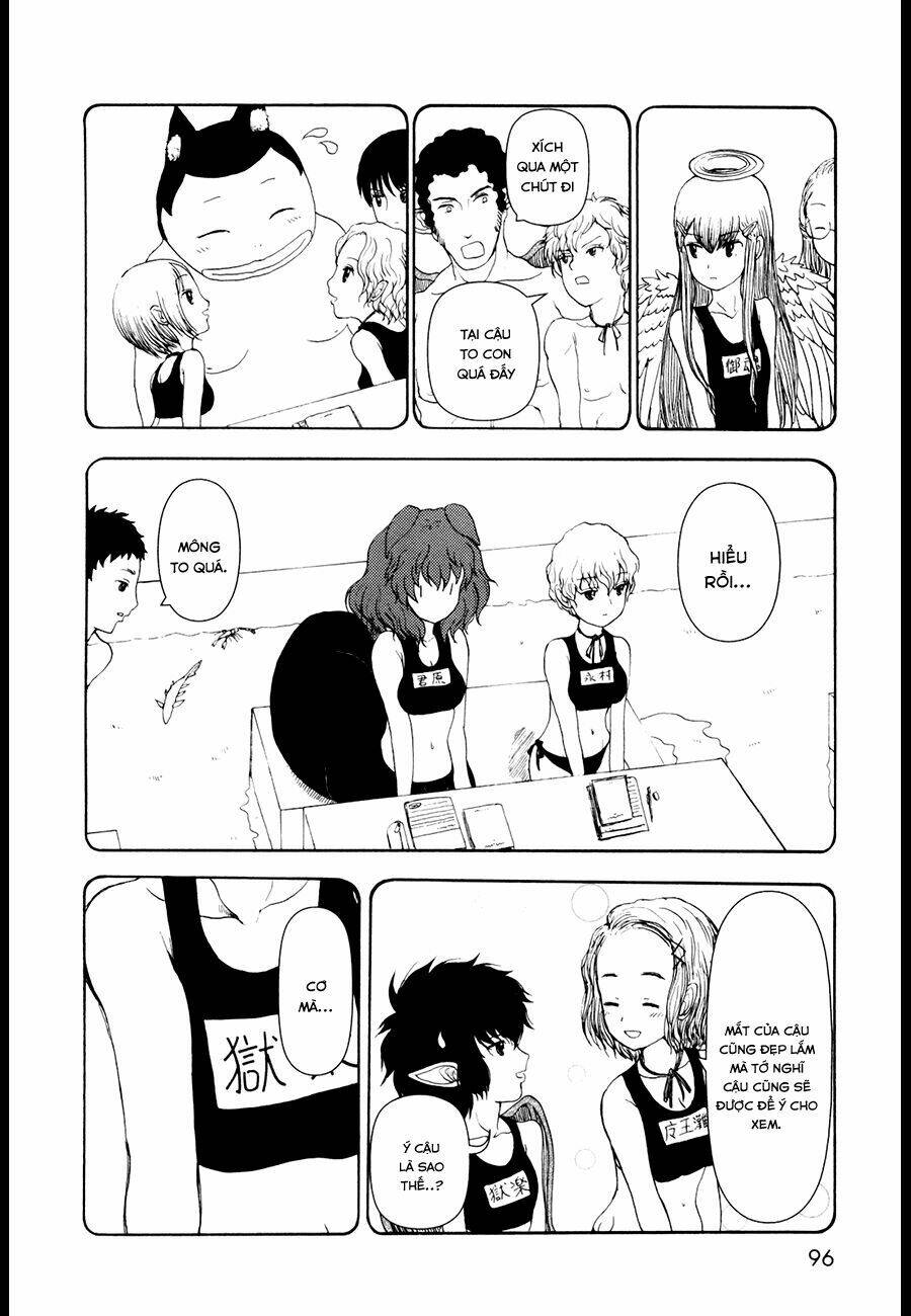 centaur no nayami chapter 7 17