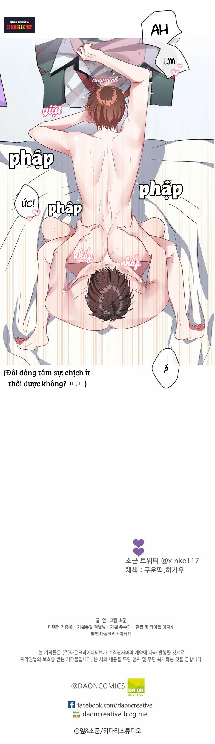 theo đuổi quý ngài ceo chapter 36 21