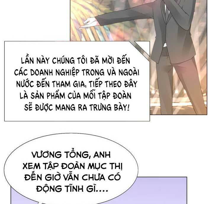 điều ước sủng ái bất bình đẳng chapter 107.1 19