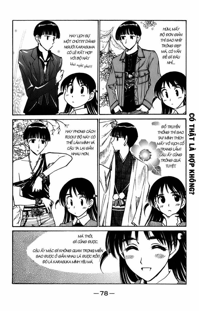 school rumble chapter 223 3