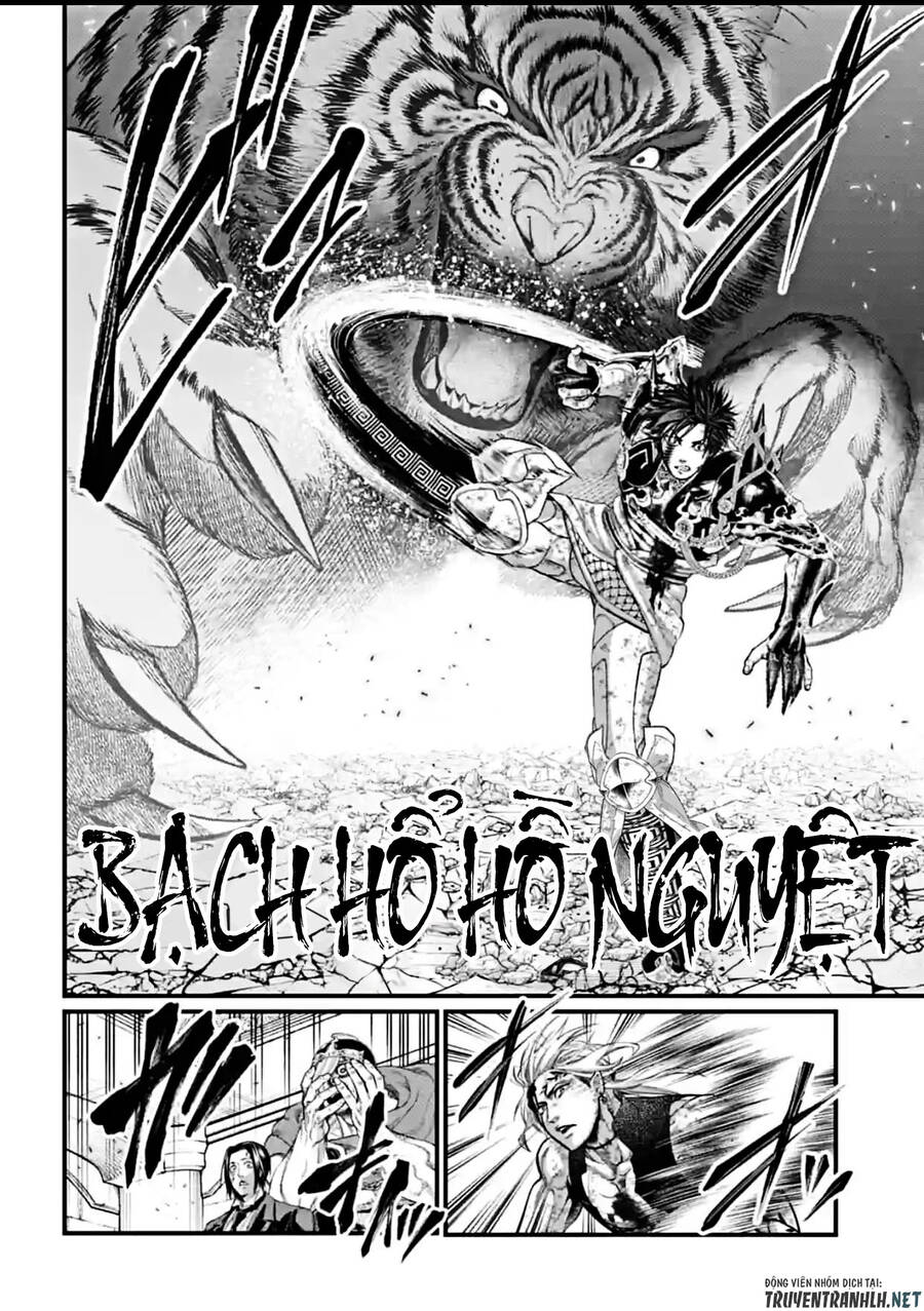 đại chiến nhân thần chapter 60 18