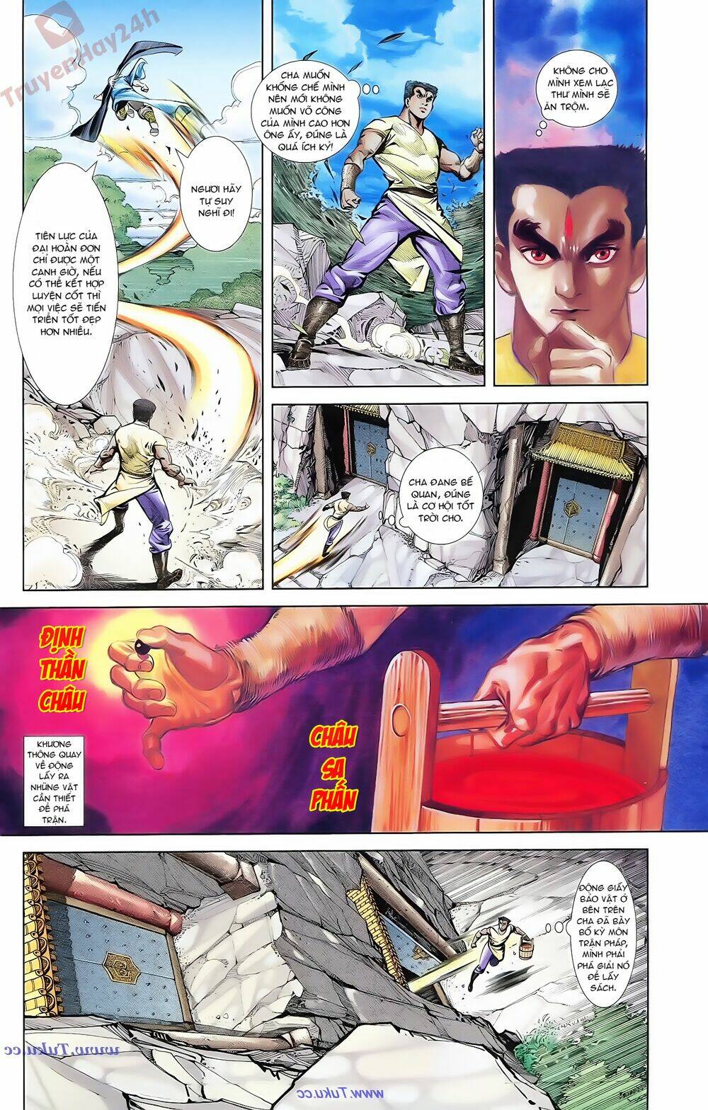 thiên tử truyền kỳ 1 - cơ phát khai chu bản chapter 70 17