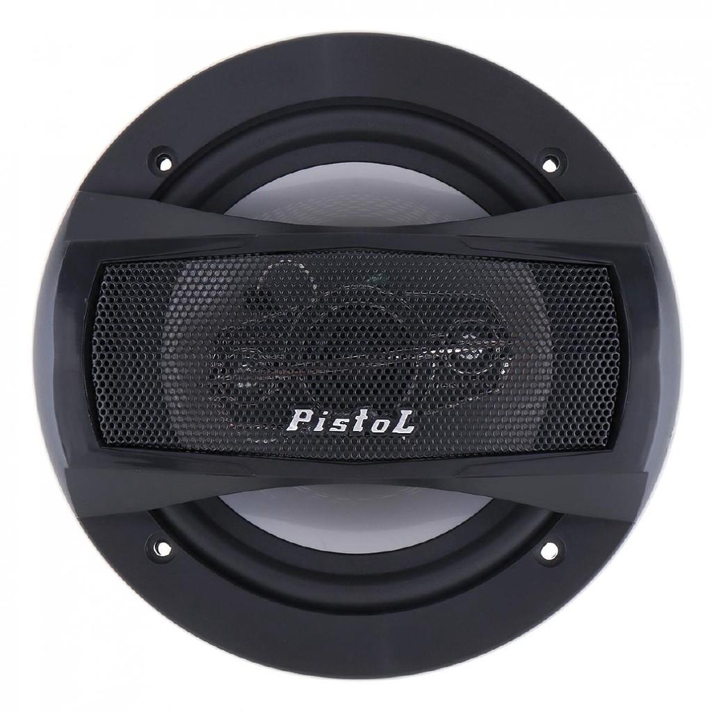 Bộ 2 Loa Siêu Trầm 500W Cho Ô Tô Xe Hơi - Loa Cánh Cửa 16cm - 6 inch - Loa Đồng Trục 4 Đường Tiếng Pistol TS-A1695S