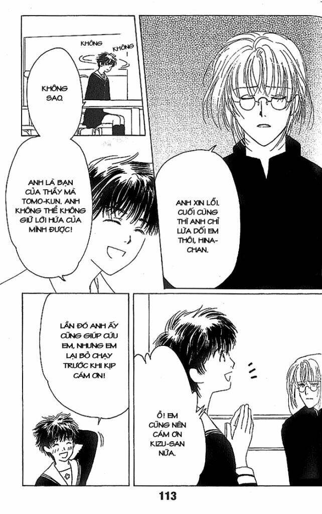 suki dakara suki chapter 14 20