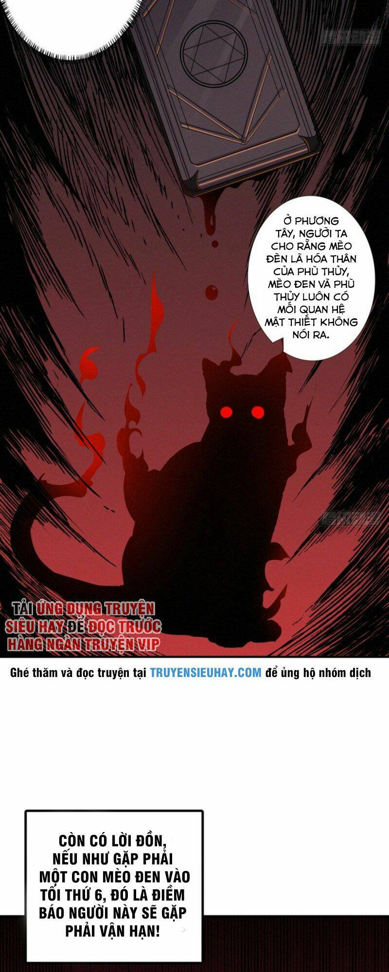 nơi này có yêu khí chapter 81 7