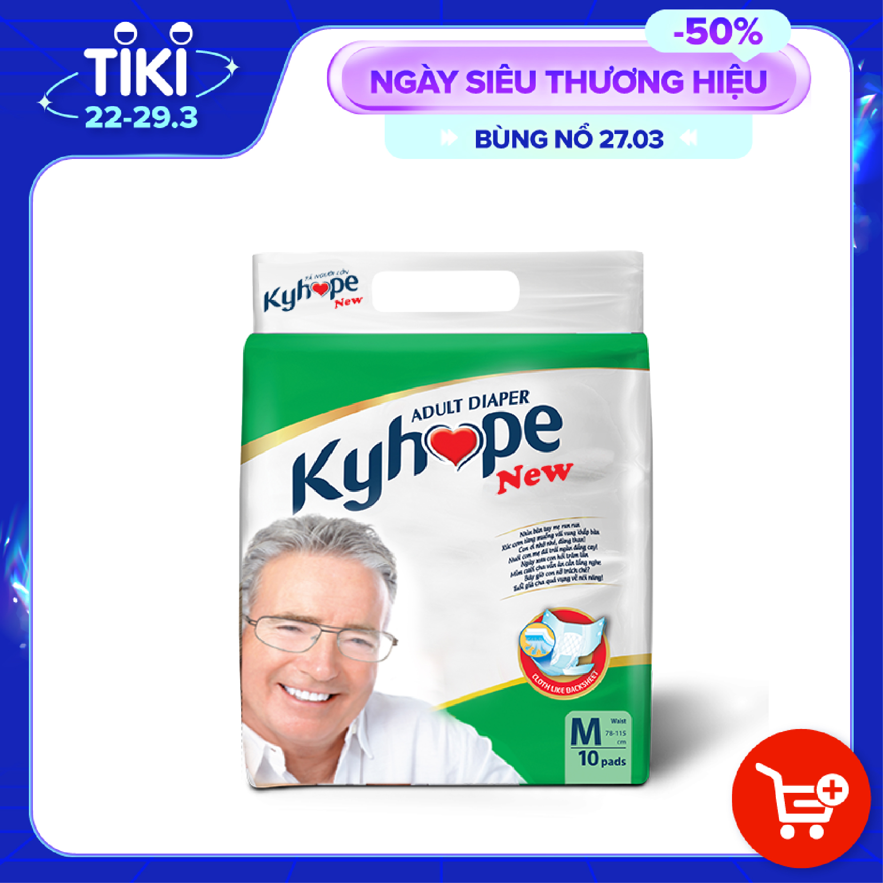 Tã dán KYHOPE New size M công nghệ Nhật Bản kháng khuẩn loại bỏ mùi, gói 10 miếng