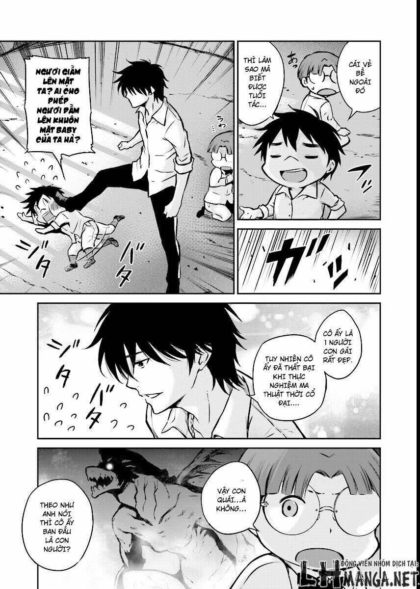 majutsushi orphen hagure tabi chapter 2 26