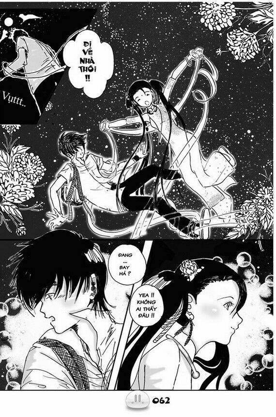 sora gura chapter 1 69