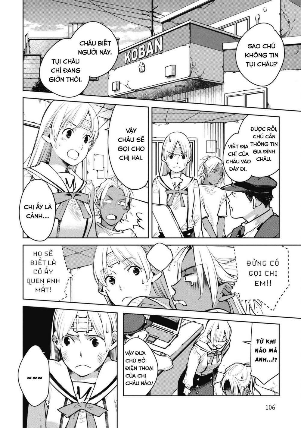 okashiratsuki chapter 10 24
