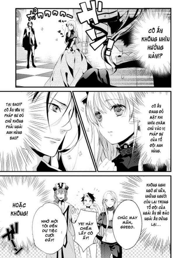 yuusha-sama ni ikinari kyuukonsareta no desu ga chapter 1 10