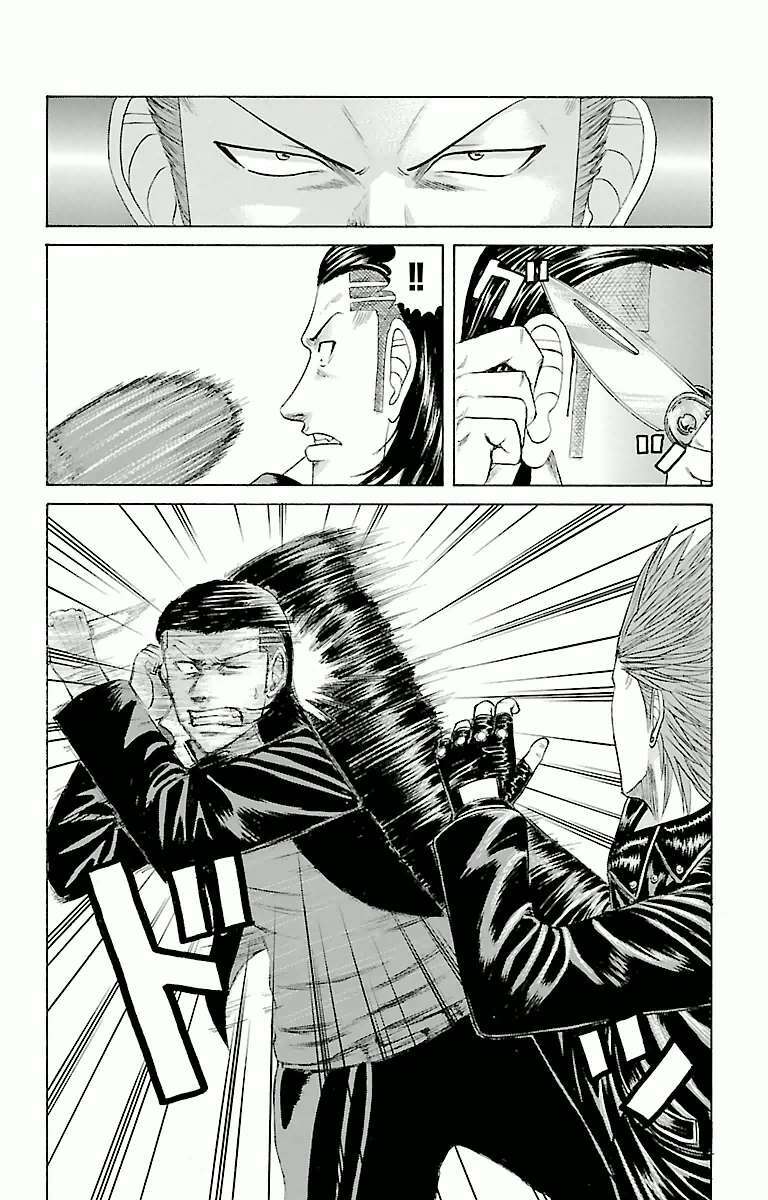 crows zero chapter 49 16