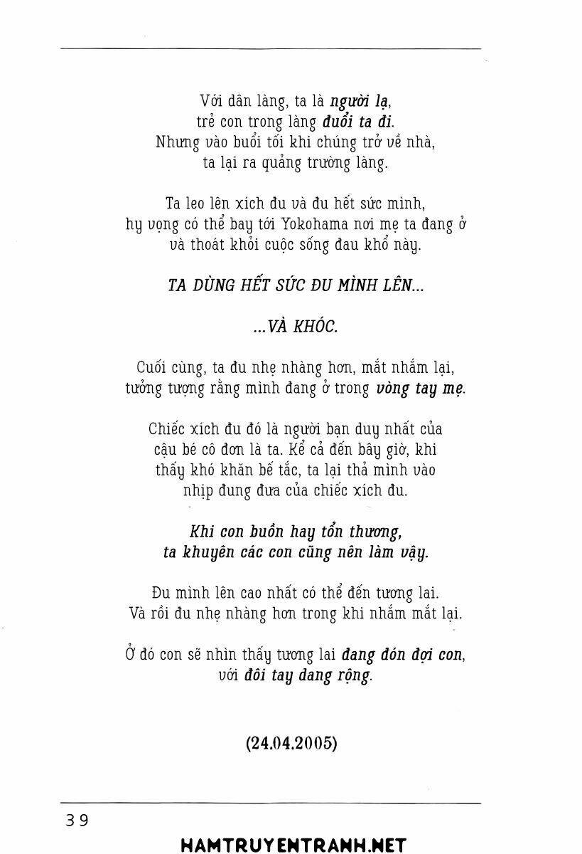 yomawari sensei chapter 4 39