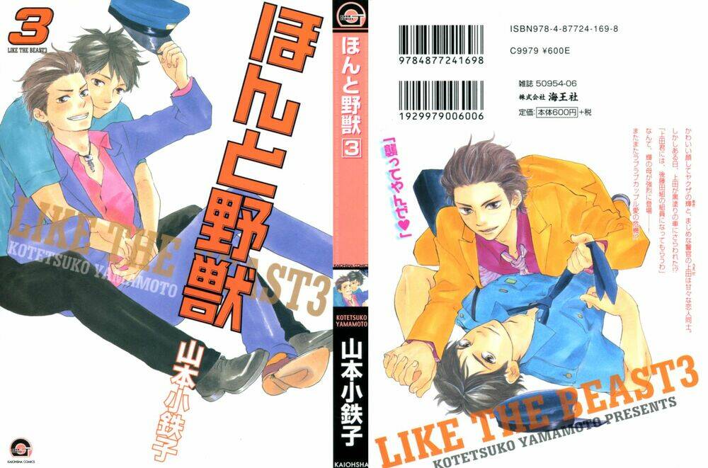 mối tình cảnh sát và côn đồ chapter 9 2