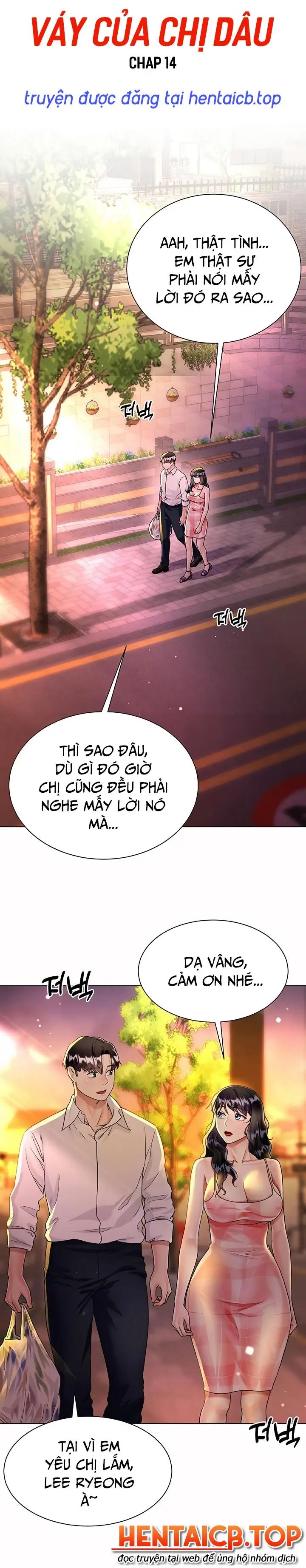 váy của chị dâu chapter 14 1