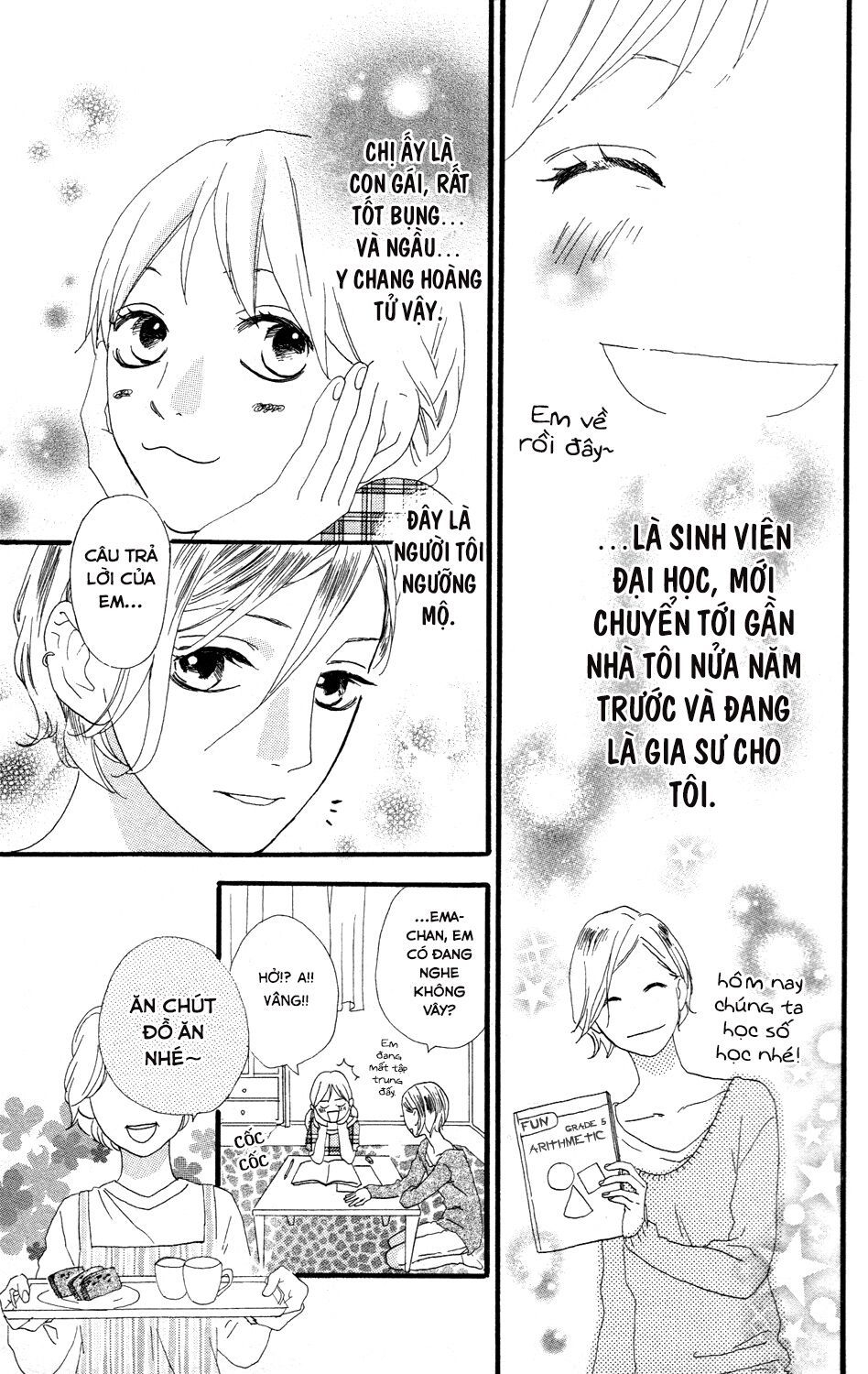 sugars (yamamori mika) chapter 8 5