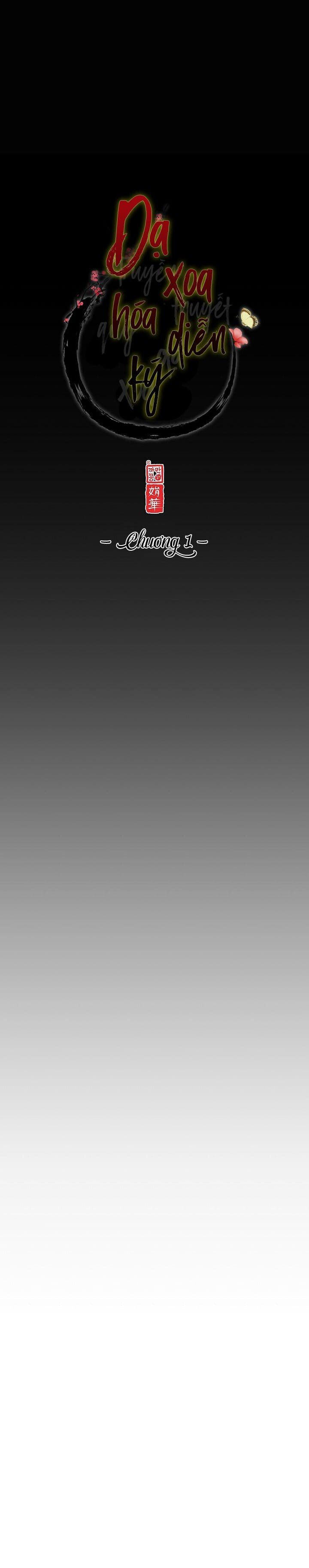 dạ xoa hoá diễn ký chapter 1 8
