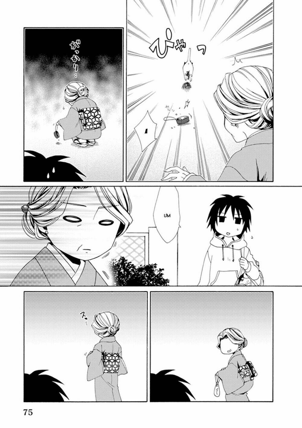 shounen maid chapter 25 8