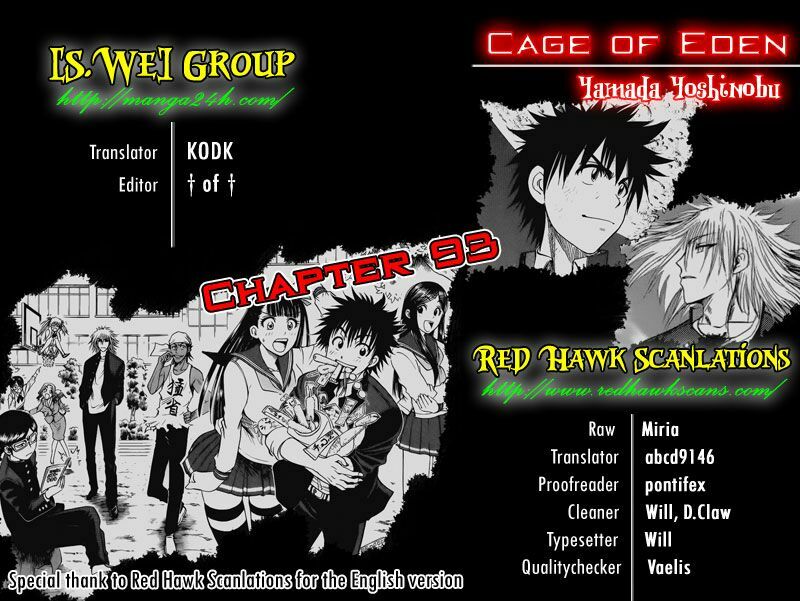 cage of eden chapter 93 1