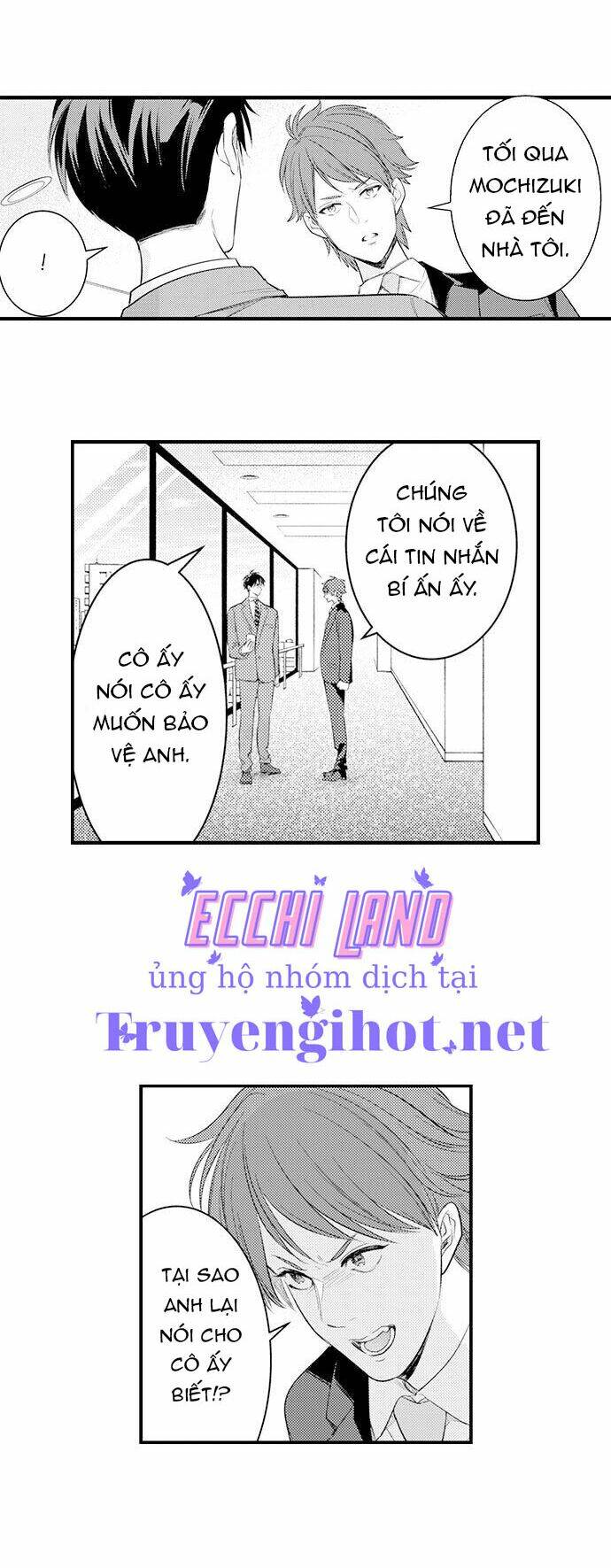 giả vờ ngủ cũng không ngăn được anh ấy chapter 92.1 11