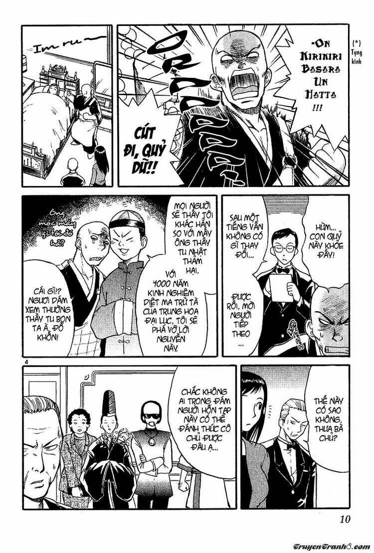 midori no hibi chapter 11 10