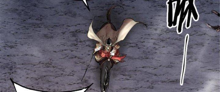 máy mô phỏng nhân sinh của lữ bố chapter 12 43