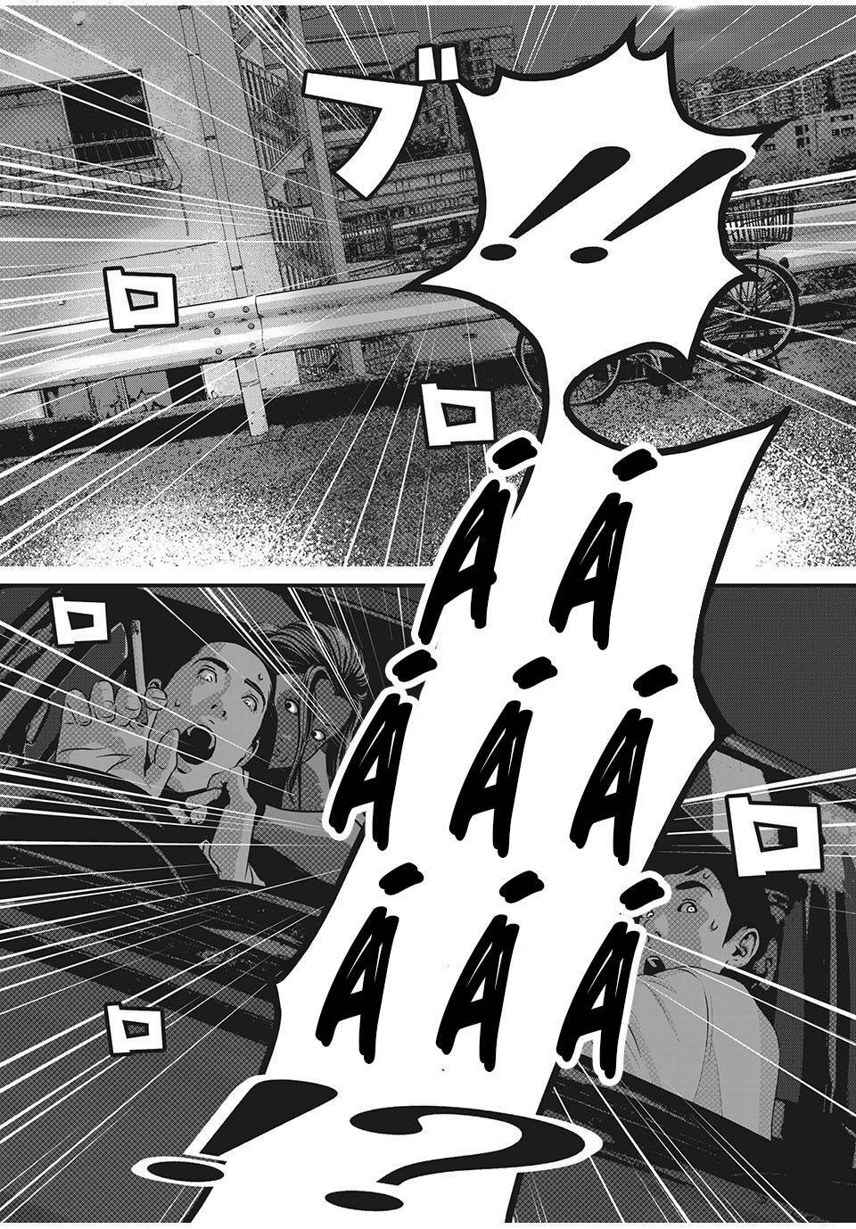 home room chapter 65 17