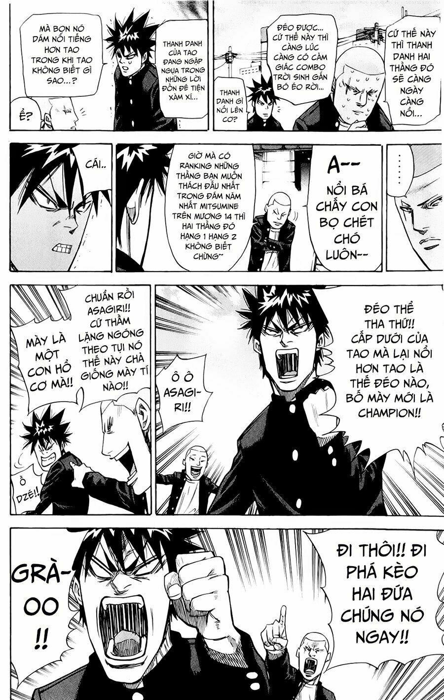 a-bout! chapter 82 8