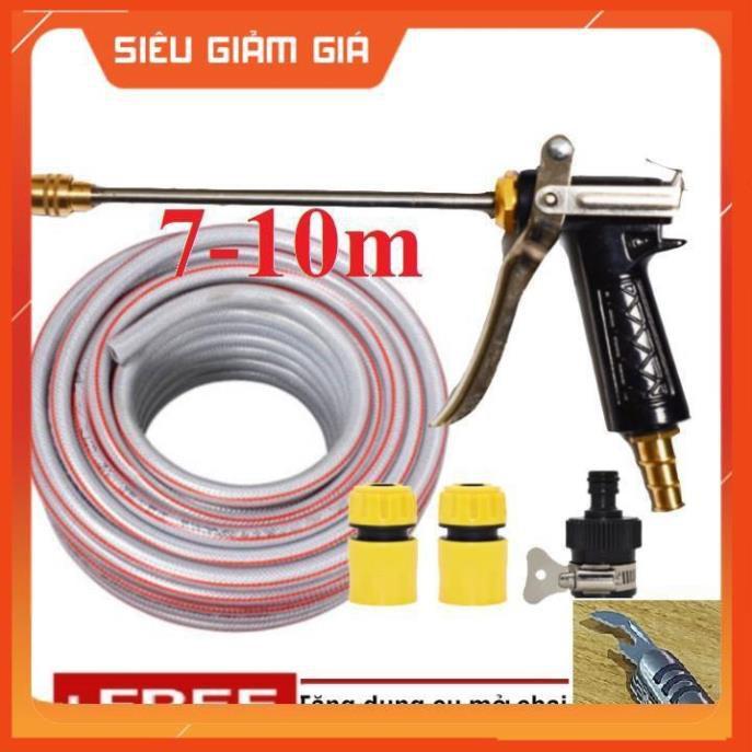 Bộ dây vòi xịt nước rửa xe, tưới cây . tăng áp 3 lần, loại 7m, 10m 206318 đầu đồng,cút,nối nhựa đen+ tặng mở chai
