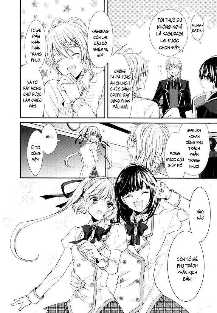 shuuen no elysion chapter 5 23