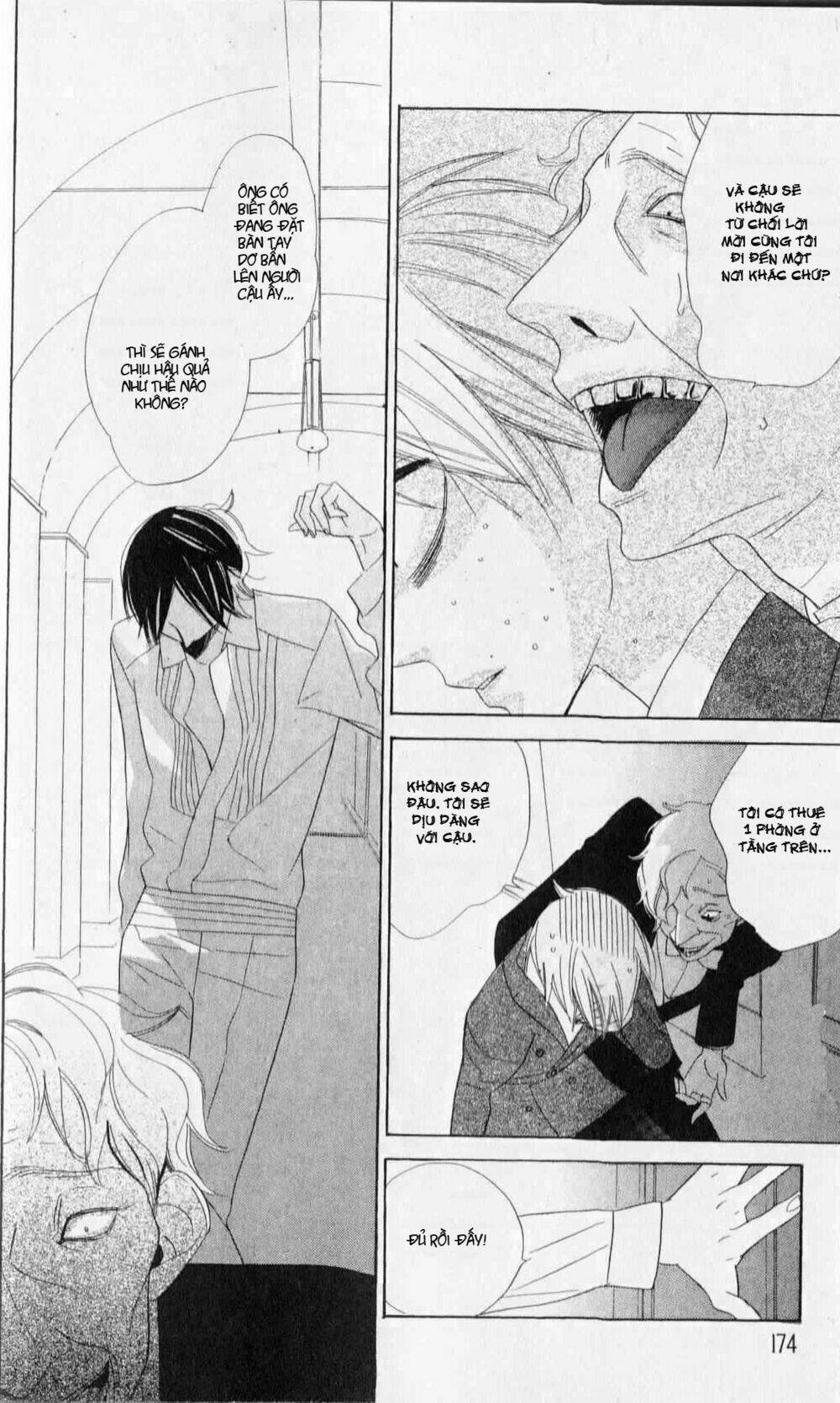 love sick chapter 6 15