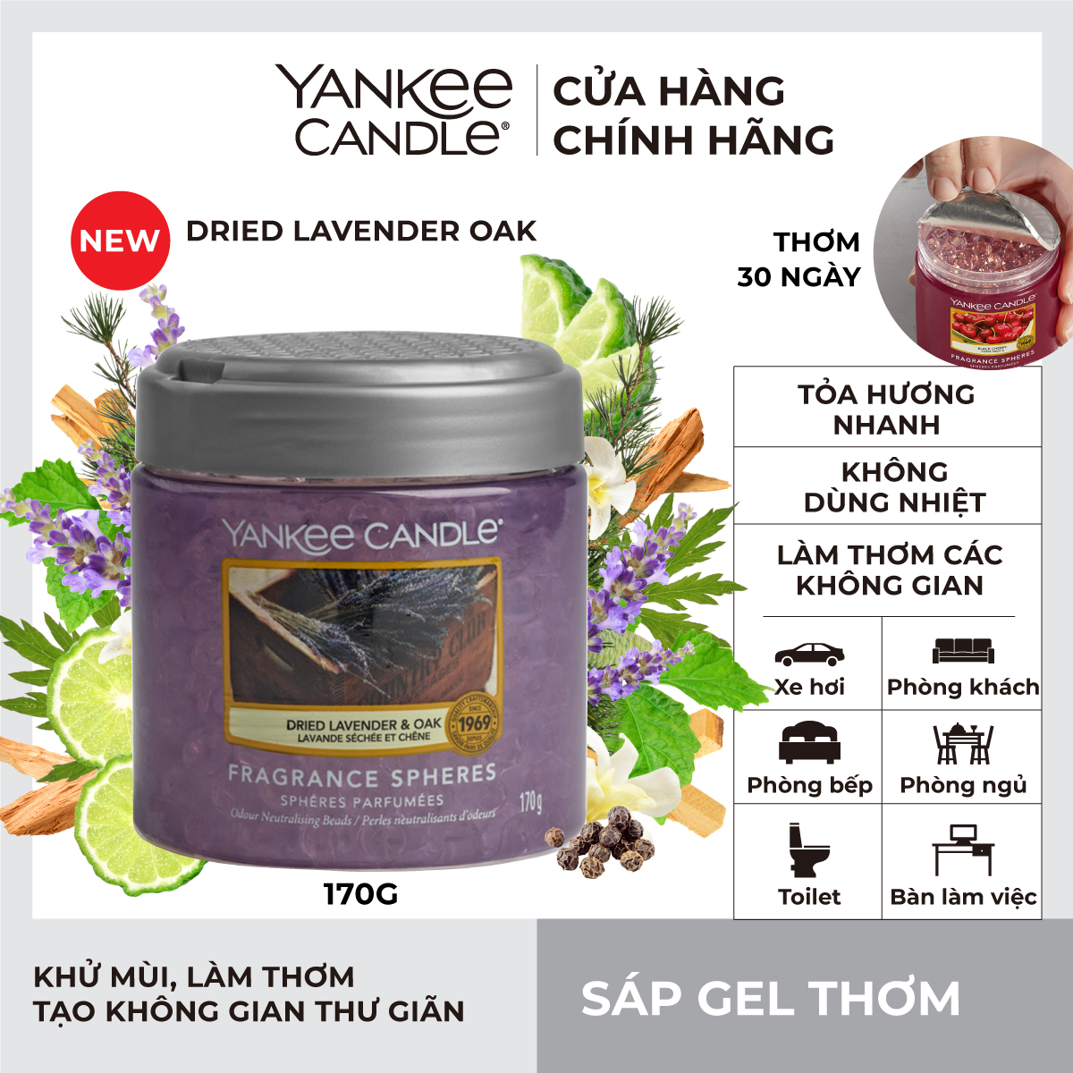 Sáp Gel Thơm Yankee Candle - Dried Lavender Oak (170g)