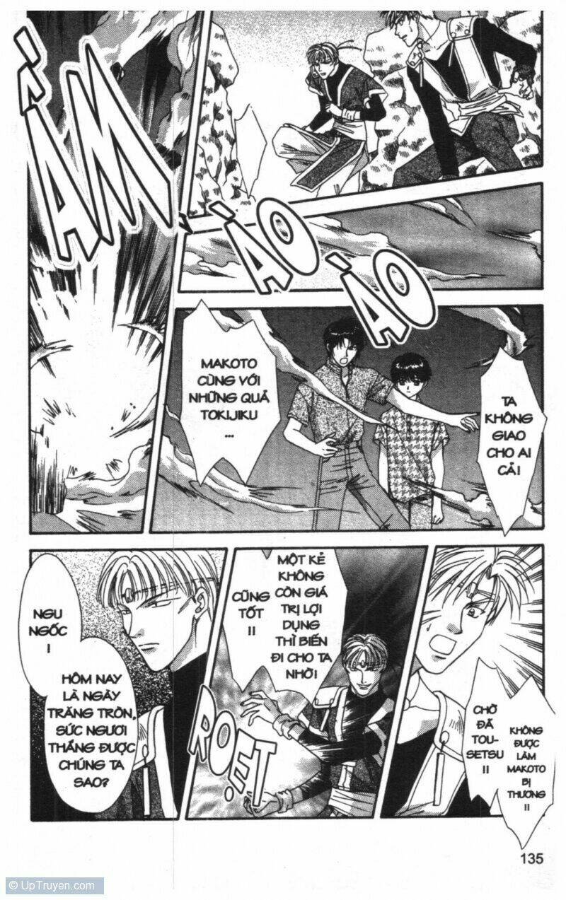 tsuki no umareru yoru chapter 7 134