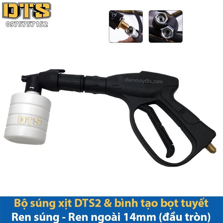 Bộ súng xịt DTS2 và bình tạo bọt tuyết cho máy rửa xe áp lực cao, máy xịt rửa cao áp, máy rửa xe gia đình