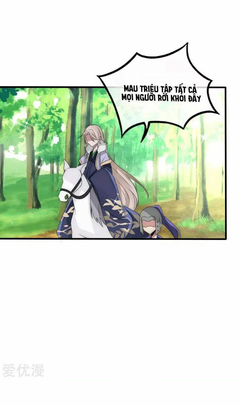 kế hoạch sủng ái của tiểu công chúa chapter 33 34