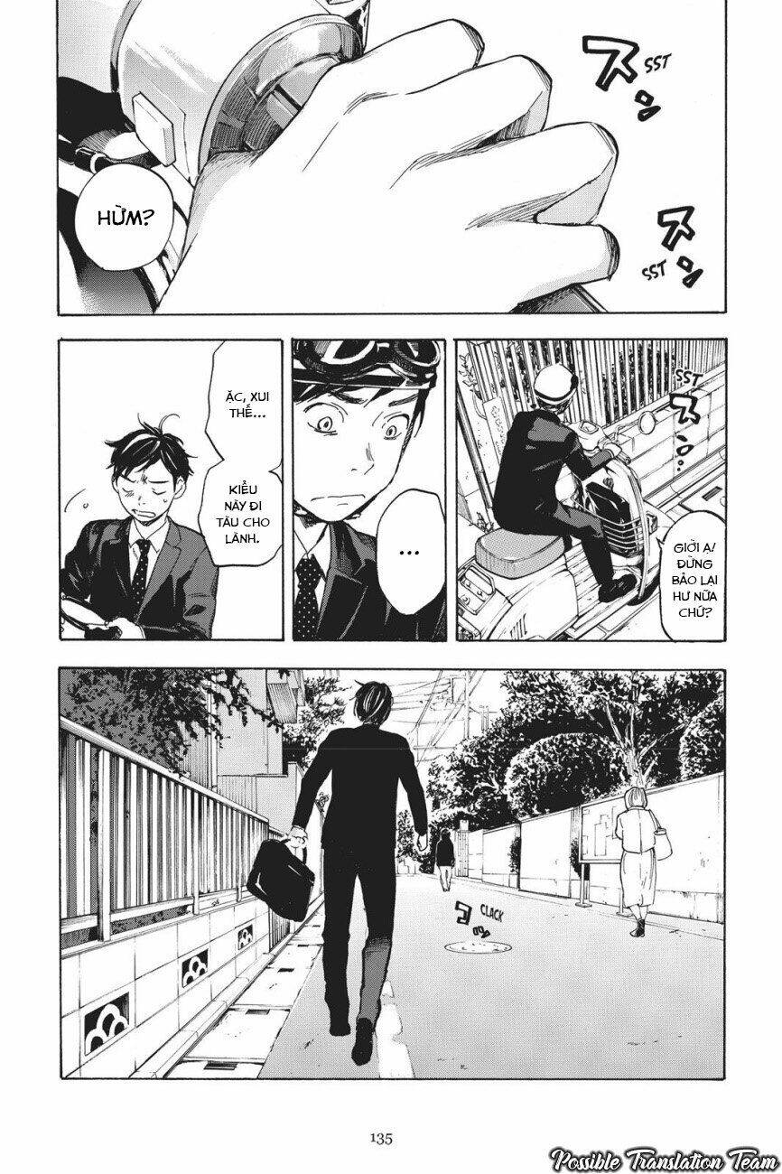 forget me not chapter 38 22