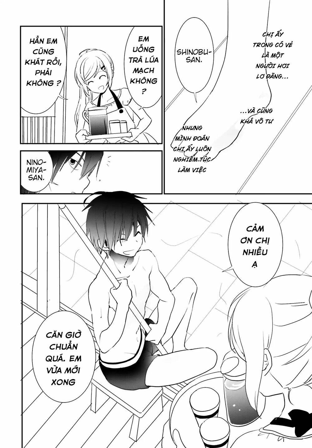 five brides of miharashi apartment chapter 2.1 9