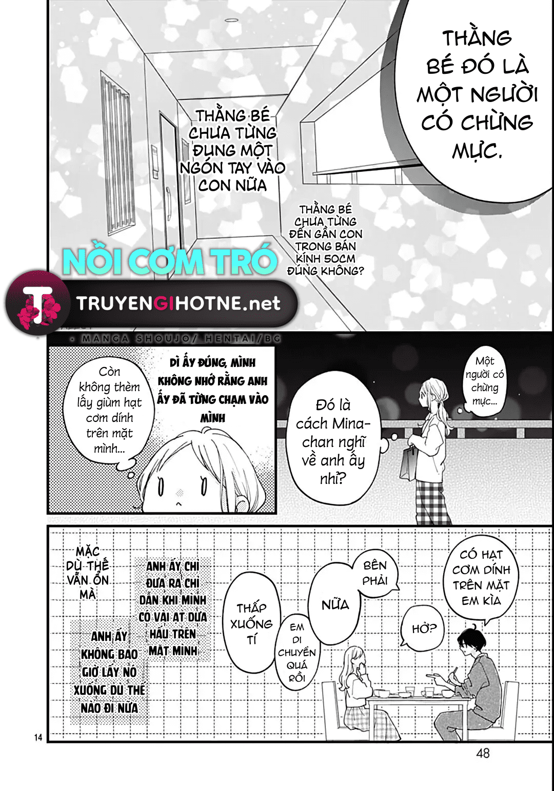 chuyện tình của ba người bạn thanh mai trúc mã chapter 6.2 1