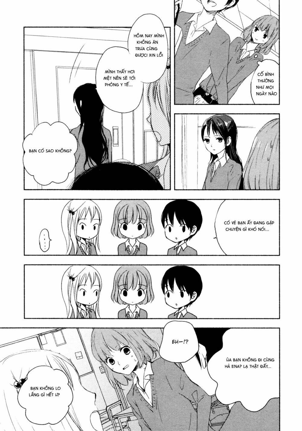 yuunagi marbled chapter 7 13