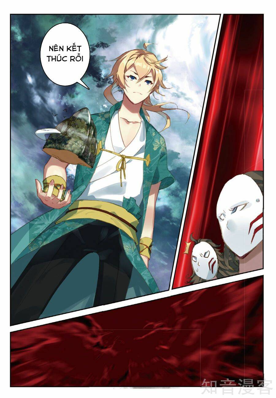 già thiên chapter 84 11