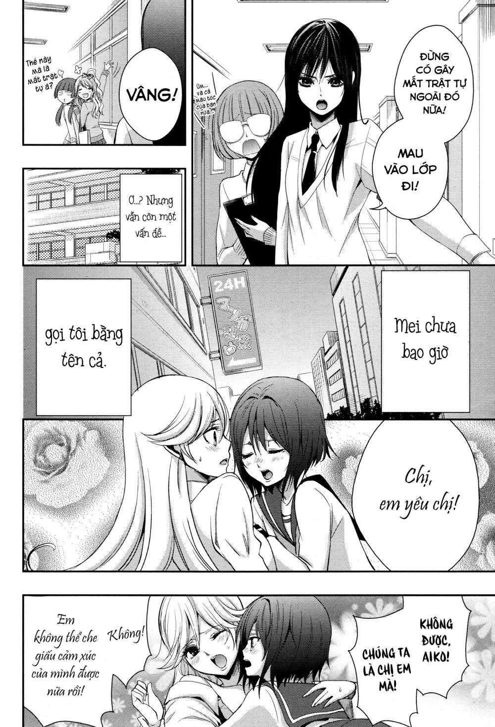 citrus (saburouta) chapter 4 10