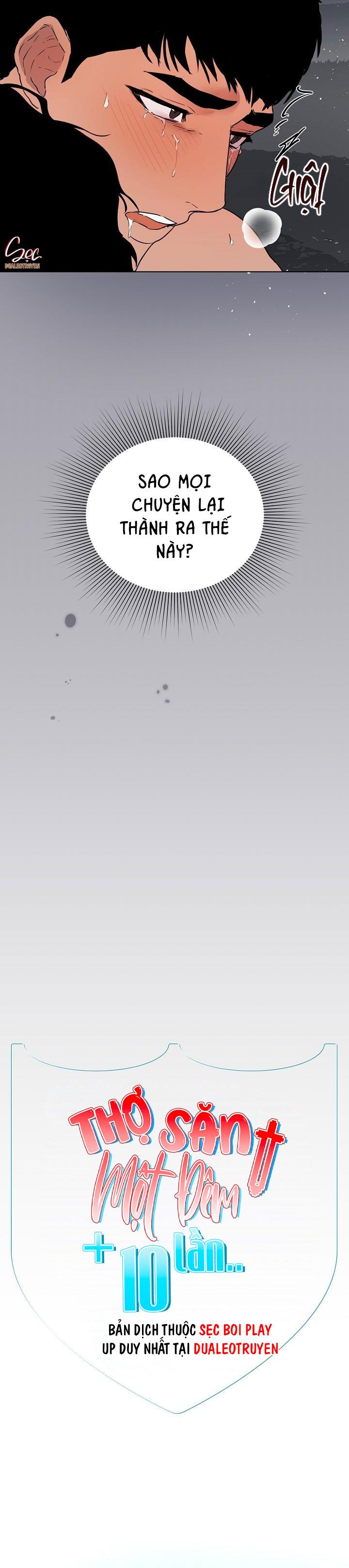 thợ săn một đêm 10 lần chapter 1 7