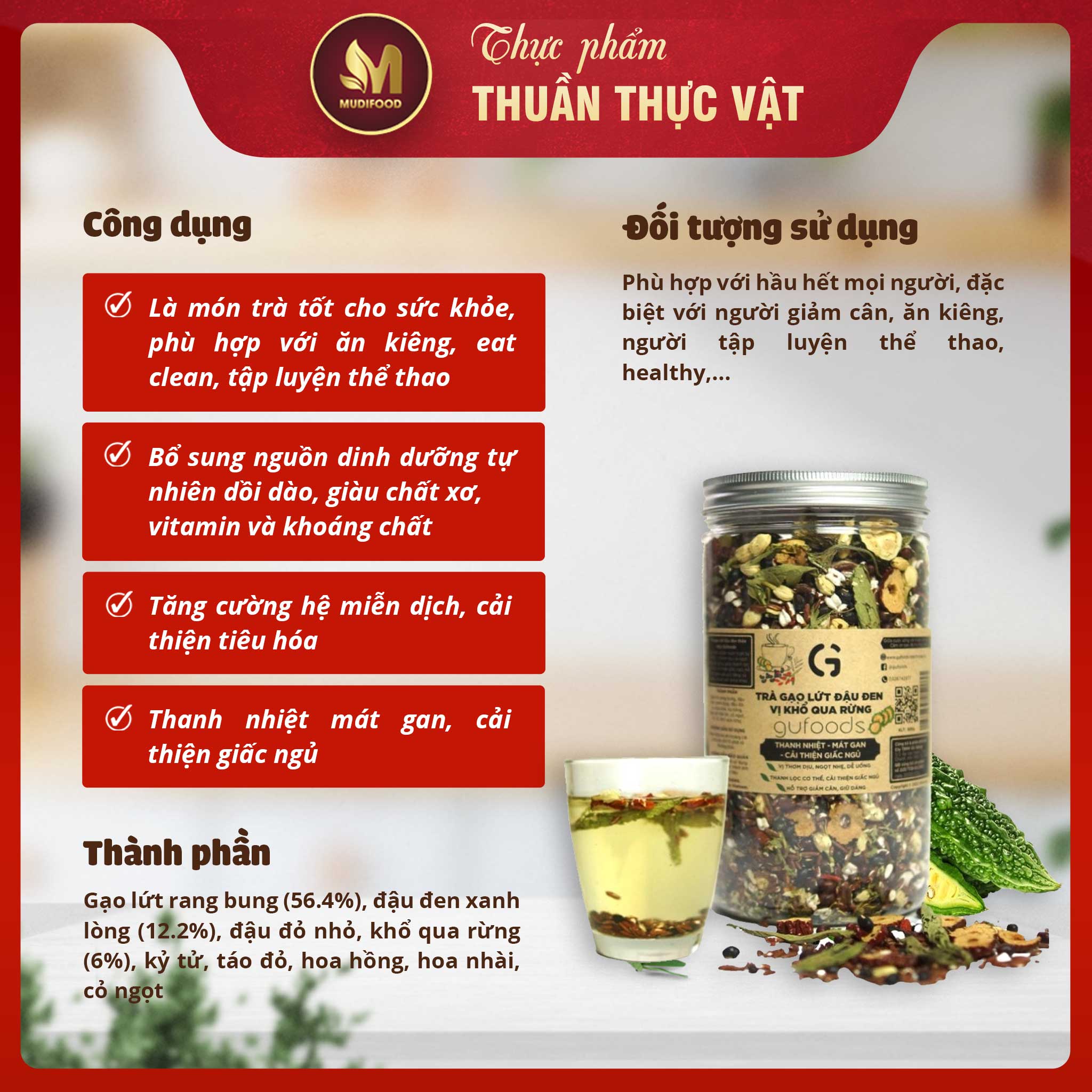 [Vị Khổ Qua Rừng] - Trà Gạo Lứt Đậu Đen GUfoods Hũ 500g - Hỗ Trợ Giấc Ngủ, Cải Thiện Tinh Thần, Tốt Cho Sức Khoẻ