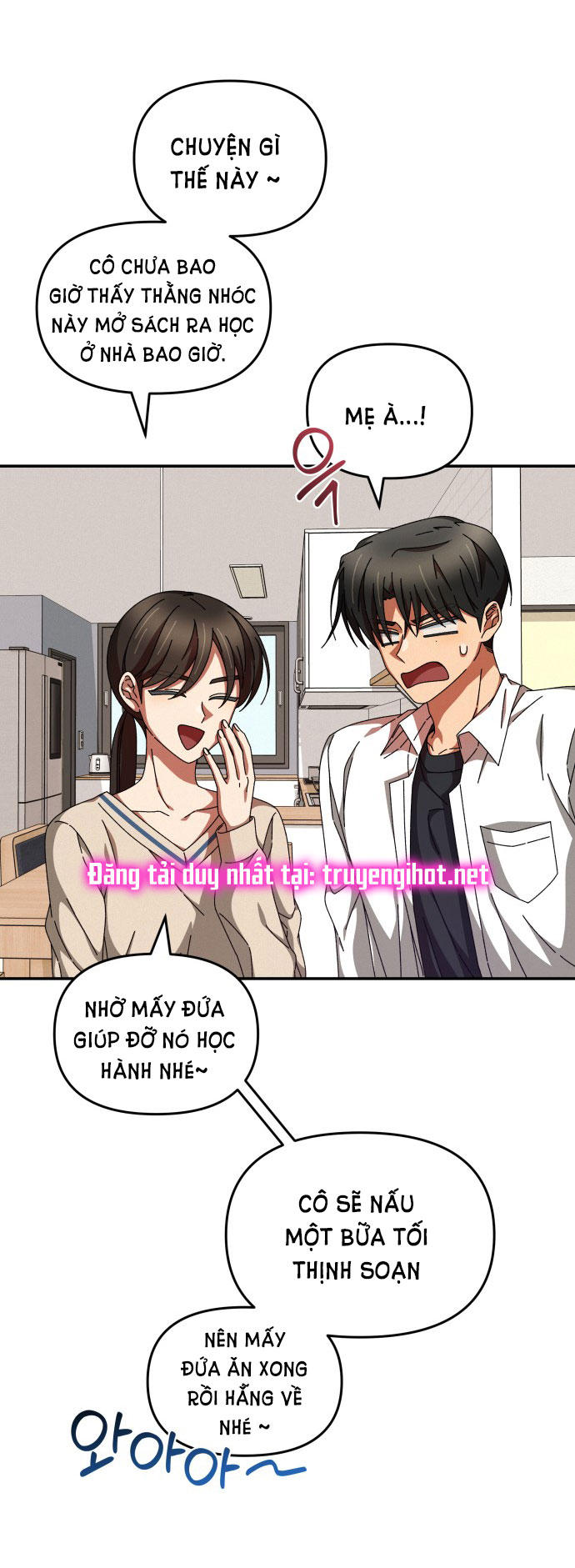 bạn gái tôi là robot -câu chuyện của cheol soo và young hee chapter 13.1 23