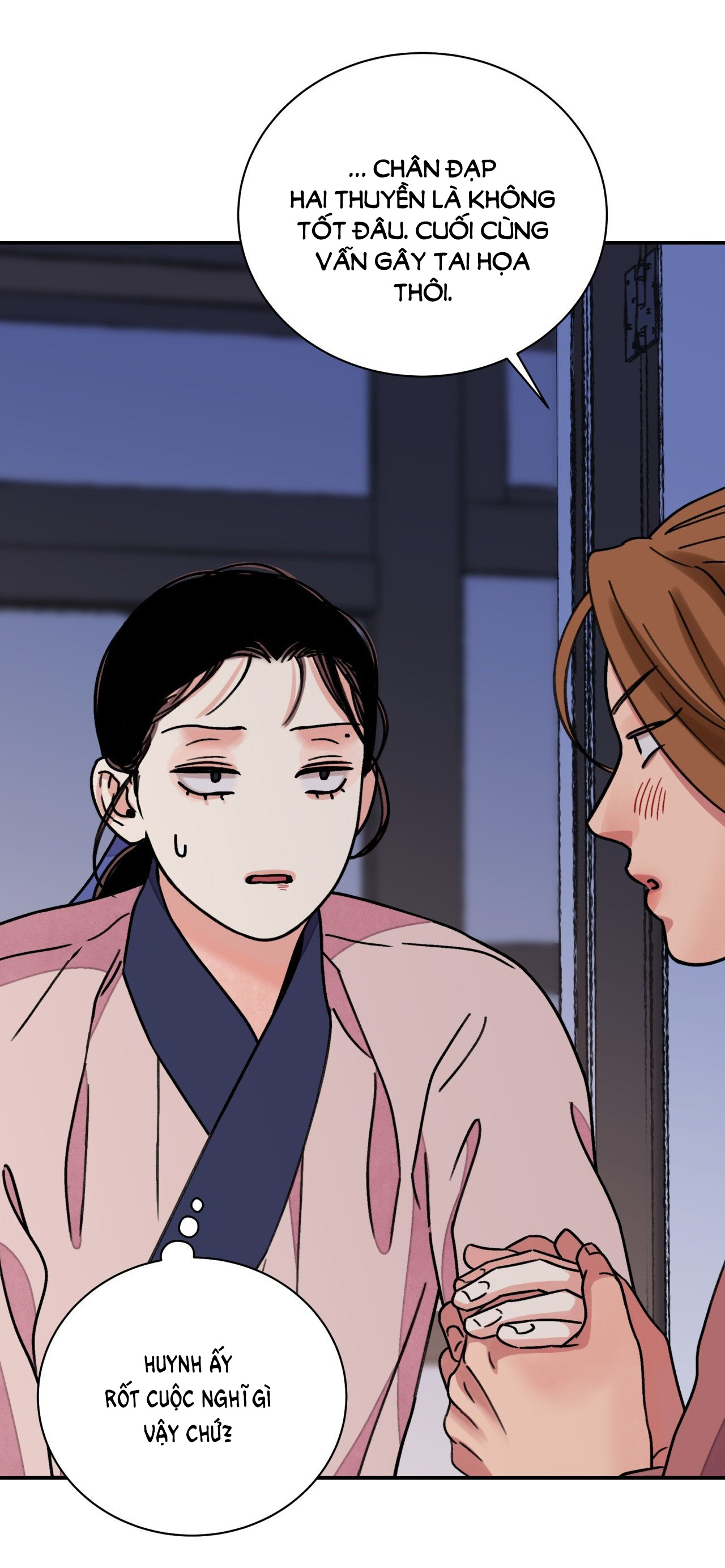 [18+] trượng kiếm tựa hoa chapter 52.1 12