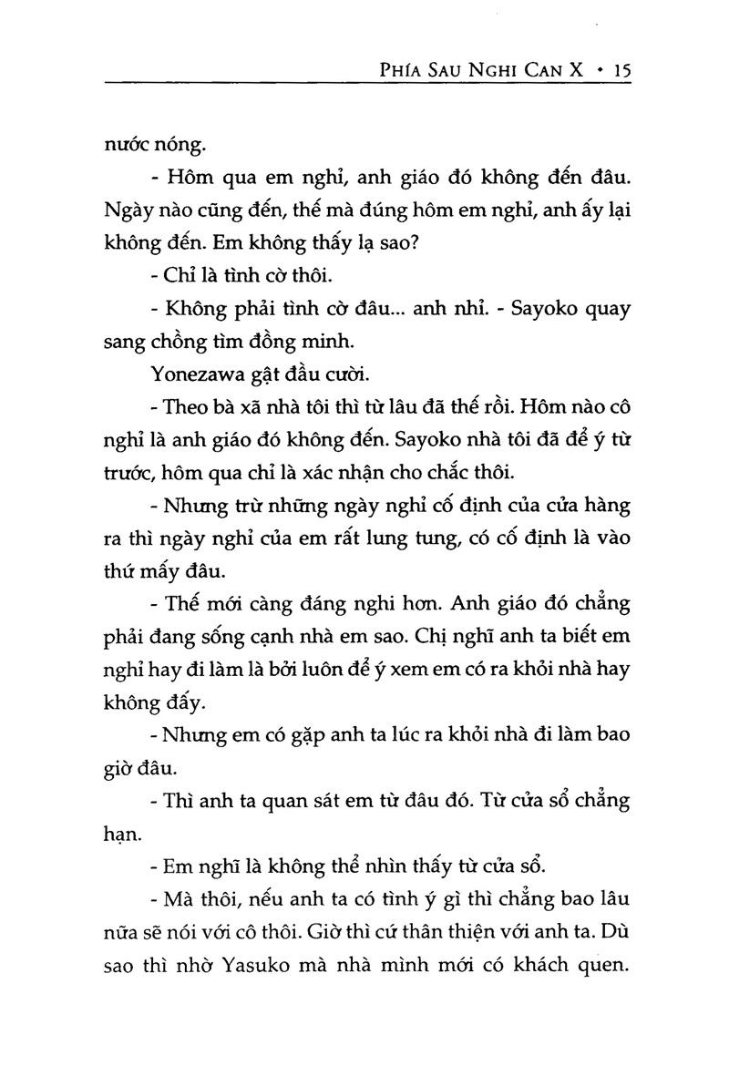 Phía Sau Nghi Can X (Tái Bản 2024)