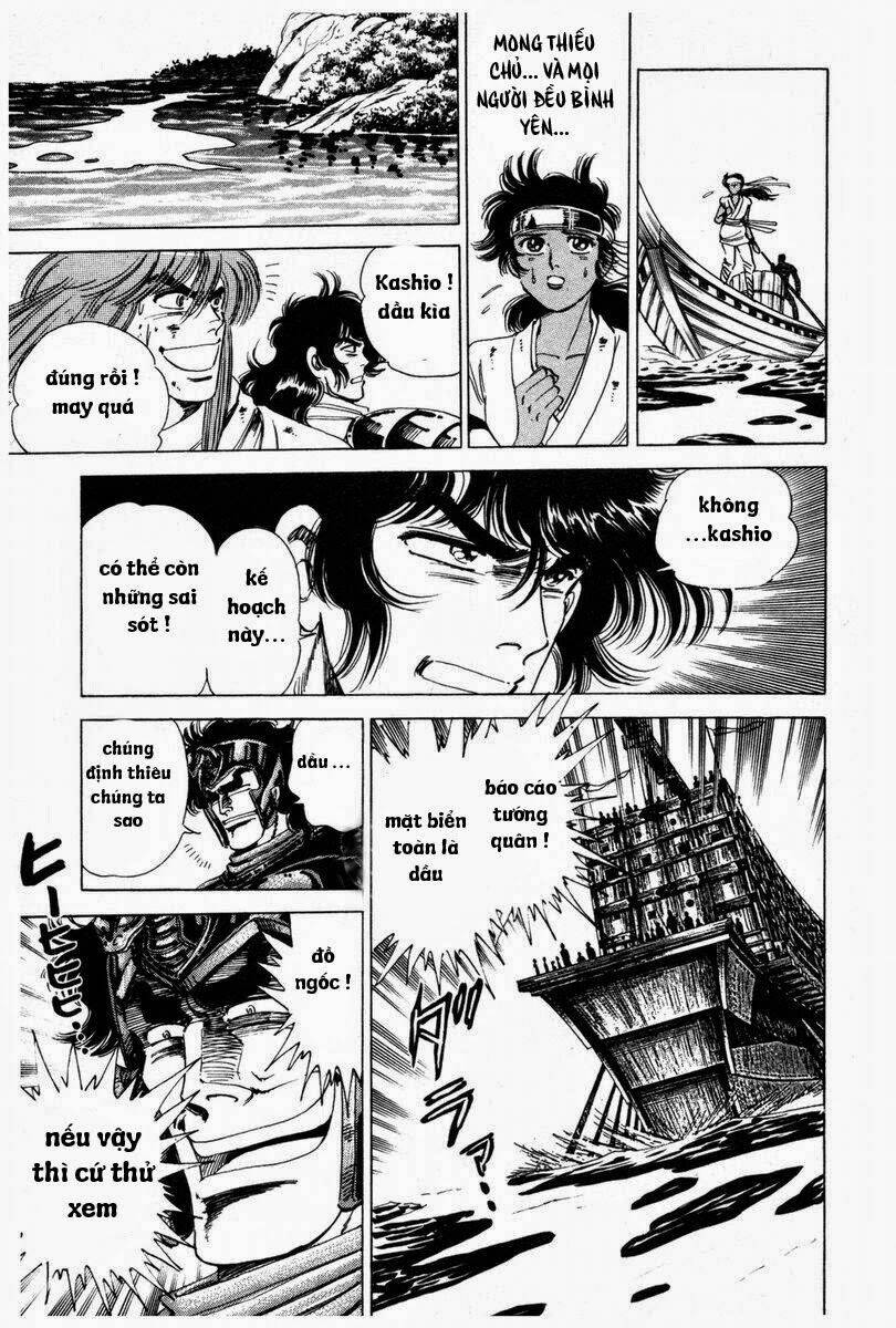 haou densetsu takeru chapter 27 10