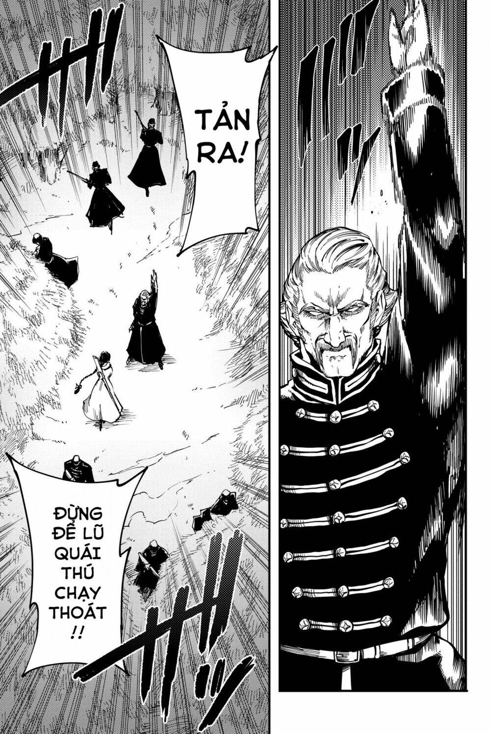 the abandoned sacred beasts chapter 19 25